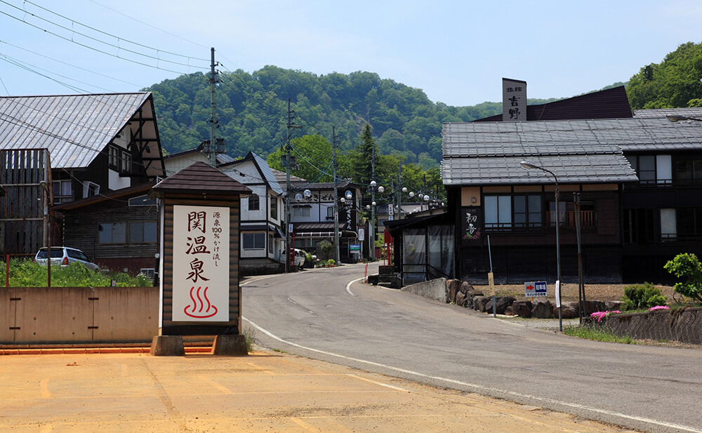 関温泉